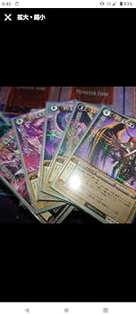 モンコレ ブロック4 5 デック まとめ売り モンスター・コレクションTCG Amazon.co.jp: モンコレ ブロック4 5 デック 売り モンスター